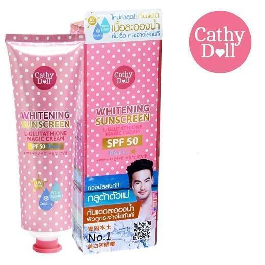 Whitening sunscreen discount