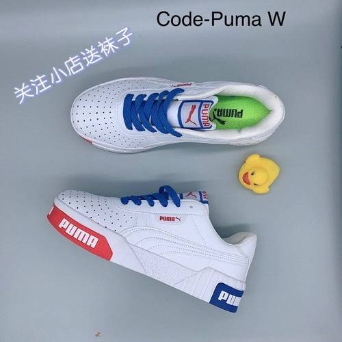 Puma White Sneaker For Men, Size: 39