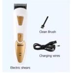 Kemei KM-1305 Rechargeable Electric Hair Trimmer