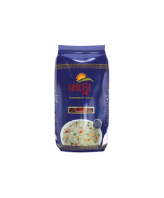 Metro Basmoti Rice 1kg