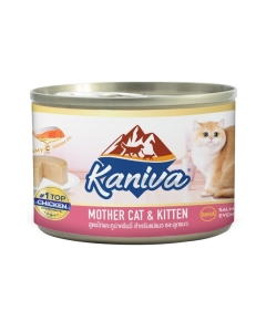 Kaniva Mother & Kitten Can Food Chicken 170gm