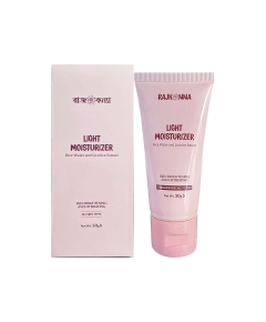 Rajkonna Light Moisturizer With Rice Water And Licorice Extract 50gm