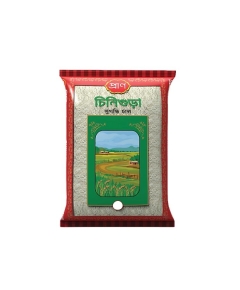 PRAN Chinigura Rice 2kg