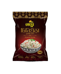 Metro Chinigura Rice 1kg