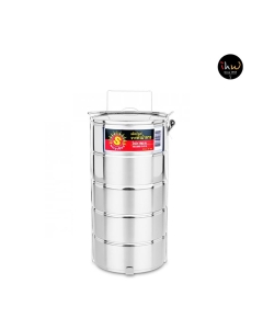 Food Carrier Sun 14x5 - 350845