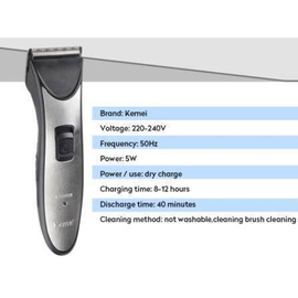 Kemei KM-3909 Professional Hair Clipper & Trimmer, 3 image