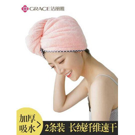 Microfiber Women Hair Towel for Adults
