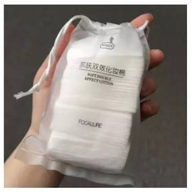 Focallure Makeup Removal Cotton Pad 40pcs, 2 image