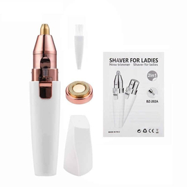 Battery System 2 In 1 Women Hair Remover, 2 image