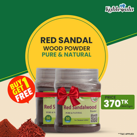 CHERISH HERBAL Red Sandal Wood 50 gm (Buy One Get One Free)