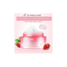 BIOAQUA Lipcare Lip Sleeping Mask