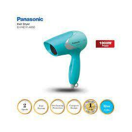 Panasonic EH-ND64 Essential DryCare Powerful Hair Dryer for Women, 3 image