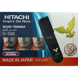 Hitachi Cl-5220 Rechargeable Beard Trimmer, 2 image