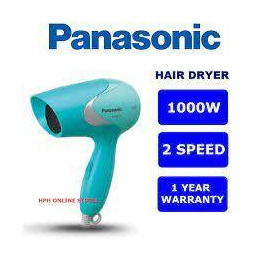 Panasonic EH-ND64 Essential DryCare Powerful Hair Dryer for Women, 2 image
