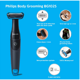 Philips BG1025/15 Series-1000 Body Groomer Trimmer, 7 image