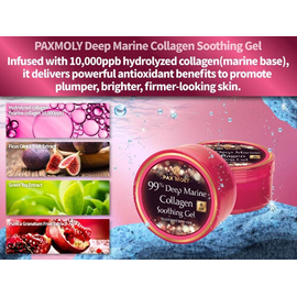 Paxmoly 99% Deep Marine Collagen Soothing Gel, 4 image