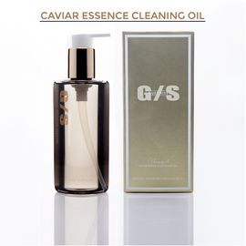 G/S Caviar Essence Cleaning Oil