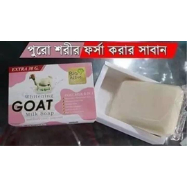 Bio Active Whitening goat milk Soap - 70 gm, 2 image