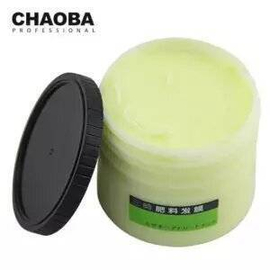 Chaoba Hair Treatment Conditioner for Women - 500ml, 2 image