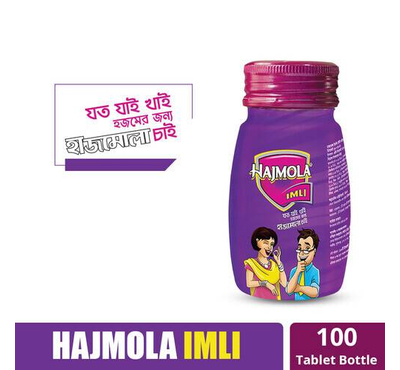 Dabur Hajmola Imli 100 Tablets Bottle