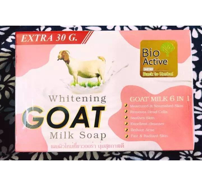 Bio Active Whitening goat milk Soap - 70 gm