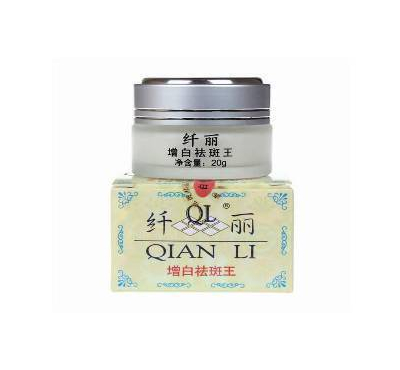 Qianli Spot Out Cream
