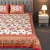 Blossom Dreams Print Bed Sheet – Persian Red, 2 image
