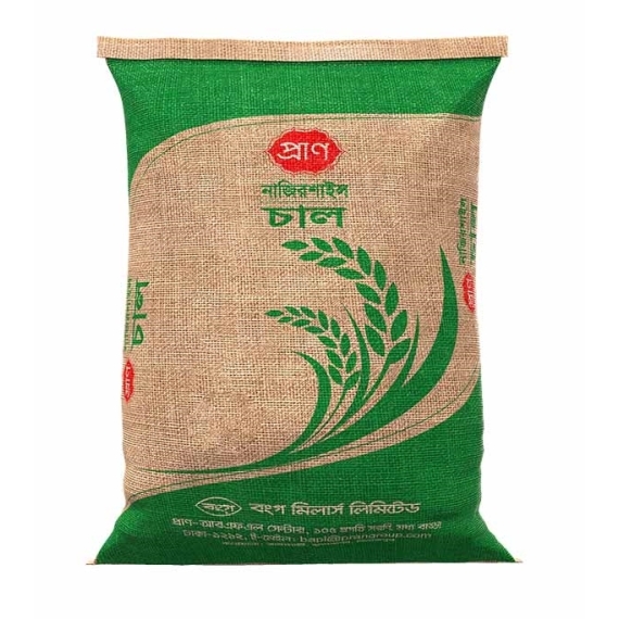 PRAN Nazirshail Rice 50kg
