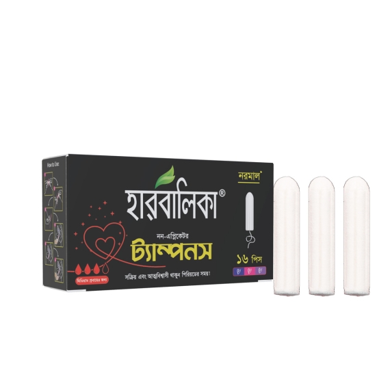Herbalika Non-Applicator Tampons