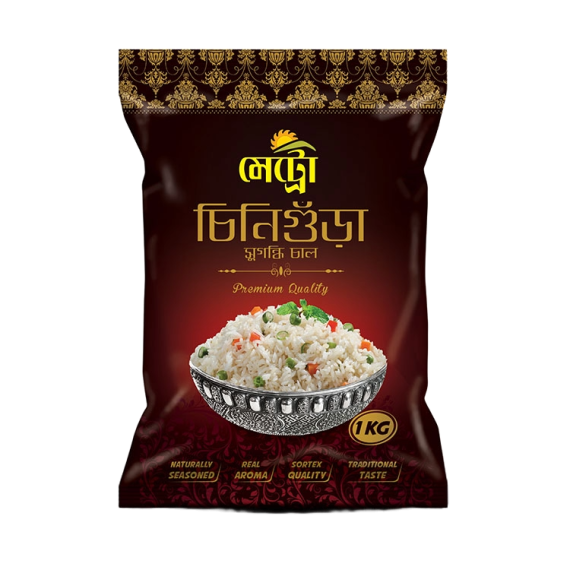 Metro Chinigura Rice 1kg