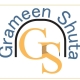 Grameen Suta Grameen Suta